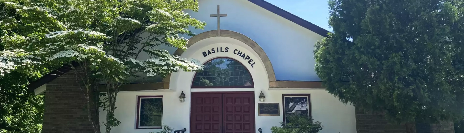 the front door of the chapel at Saint Basil Academy