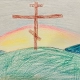 A picture drawn by a child of an Orthodox cross on a hill