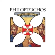 Philoptochos logo
