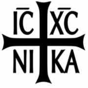 IC XC NIKA